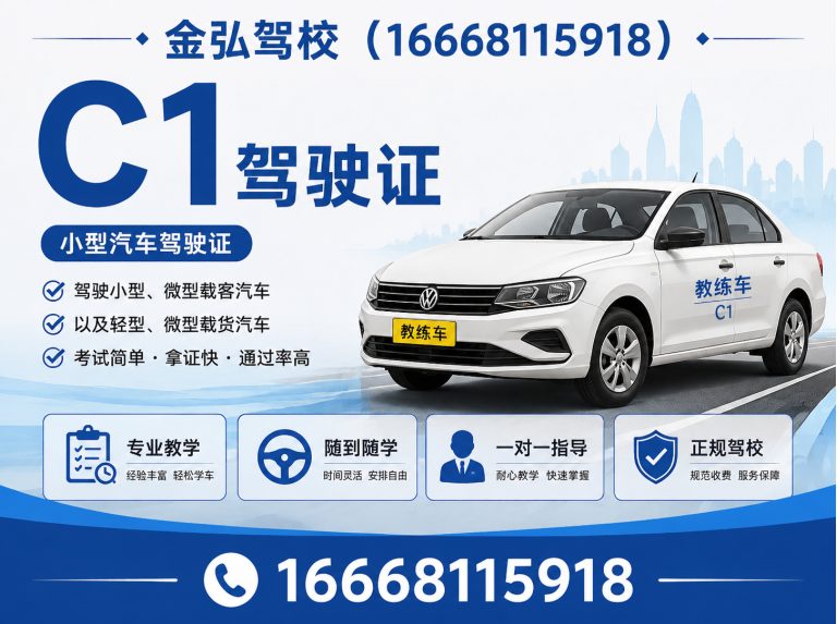 郑州D证摩托车展示图